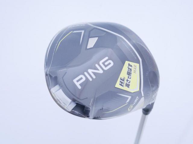 Driver : PING : **ของใหม่ ยังไม่แกะพลาสติก** ไดรเวอร์ Ping G430 Max (รุ่นปี 2023 Japan Spec) Loft 10.5 ก้าน Fujikura HL35 Flex R2