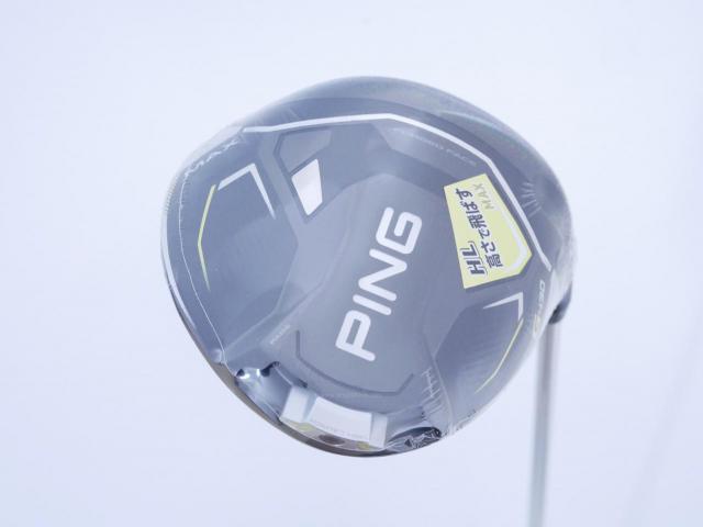 Driver : PING : **ของใหม่ ยังไม่แกะพลาสติก** ไดรเวอร์ Ping G430 Max (รุ่นปี 2023 Japan Spec) Loft 10.5 ก้าน Fujikura HL45 Flex R