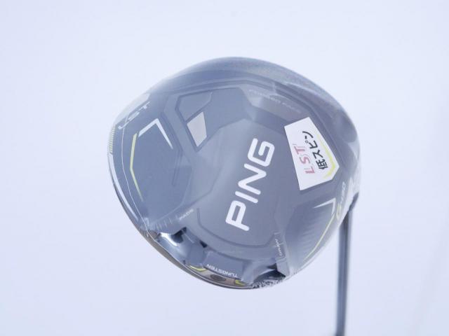 Driver : PING : **ของใหม่ ยังไม่แกะพลาสติก** ไดรเวอร์ Ping G430 LST (รุ่นปี 2023) Loft 10.5 (ปรับได้) ก้าน Ping Tour 2.0 65 Flex S