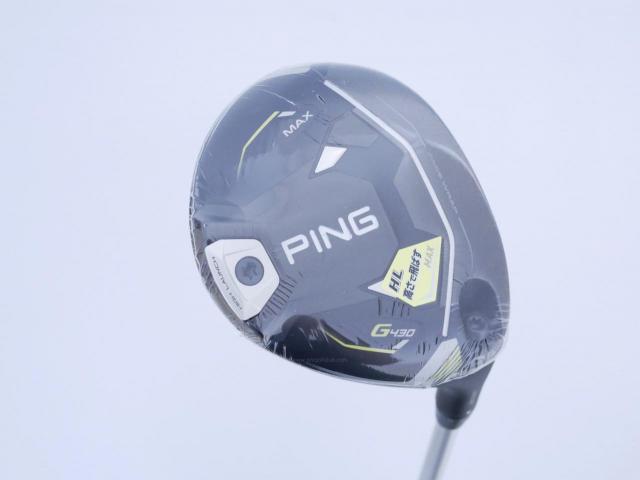 Fairway Wood : Ping : **ของใหม่ ยังไม่แกะพลาสติก** หัวไม้ 3 Ping G430 MAX (รุ่นล่าสุด ปี 2023) Loft 15 ก้าน Fujikura HL35 Flex R2