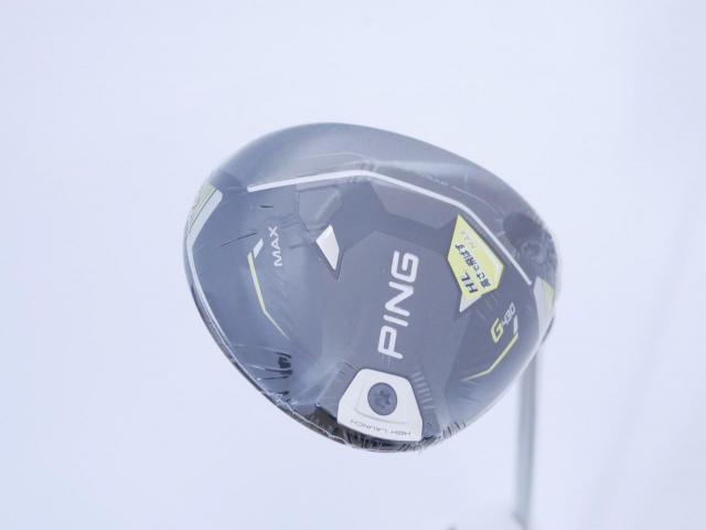 Fairway Wood : Ping : **ของใหม่ ยังไม่แกะพลาสติก** หัวไม้ 3 Ping G430 MAX (รุ่นล่าสุด ปี 2023) Loft 15 ก้าน Fujikura HL35 Flex R2