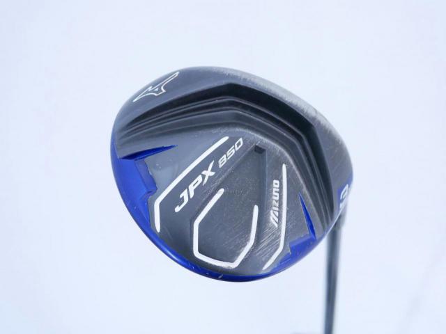 Fairway Wood : Other Brand : หัวไม้ 3 Mizuno JPX 850 Loft 15 ก้าน Tour AD MJ-6 Flex S