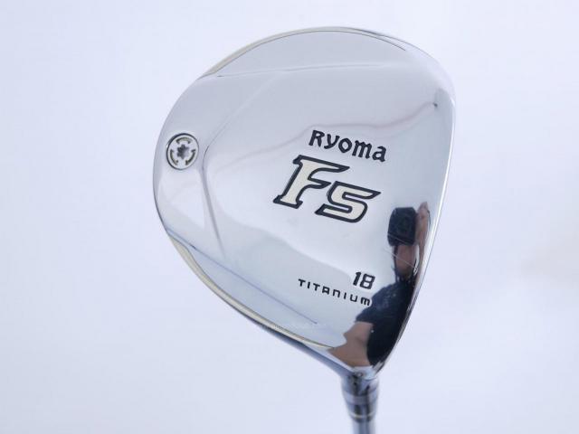 Fairway Wood : Other Brand : หัวไม้ 5 Ryoma F Titanium (ปี 2020 ไกลมากๆ) Loft 18 ก้าน Ryoma Beyond Power Flex ∞