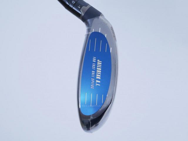 Fairway Wood : callaway : **ของใหม่ ยังไม่แกะพลาสติก** หัวไม้ 3 Callaway Paradym (รุ่นปี 2023 Japan Spec.) Loft 15 (ปรับได้) ก้าน Fujikura Ventus TR 5 Flex SR