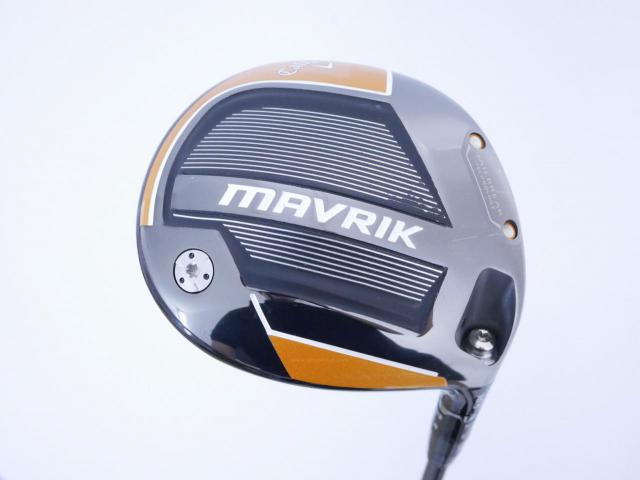 Driver : Callaway : ไดรเวอร์ Callaway Mavrik (ออกปี 2020) Loft 10.5 Flex S