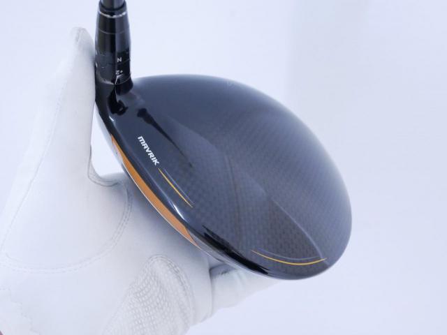 Driver : Callaway : ไดรเวอร์ Callaway Mavrik (ออกปี 2020) Loft 10.5 Flex S