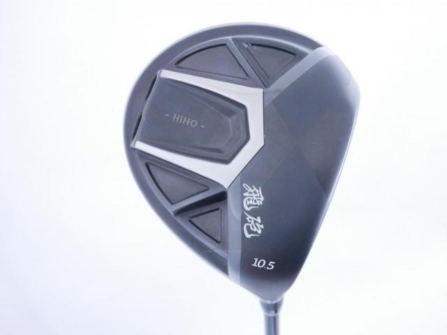 Driver : Other Brand : ไดรเวอร์ LYNX Hiho (ปี 2020 หน้าเด้งที่สุด COR 0.885) Loft 10.5 ก้าน Fujikura Speeder 40 Flex R