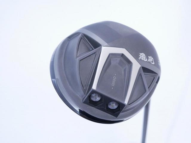 Driver : Other Brand : ไดรเวอร์ LYNX Hiho (ปี 2020 หน้าเด้งที่สุด COR 0.885) Loft 10.5 ก้าน Fujikura Speeder 40 Flex R