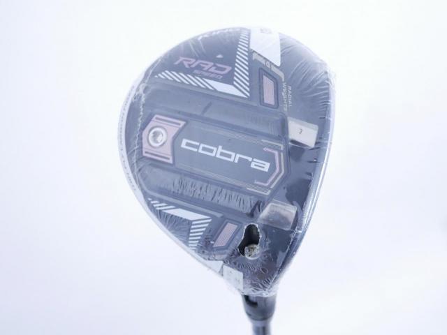 Lady club : All : **ของใหม่ ยังไม่แกะพลาสติก** หัวไม้ 5 Cobra KING RAD Speed Loft 22.5 (ปรับได้) ก้าน Fujikura Speeder Evolution Flex L