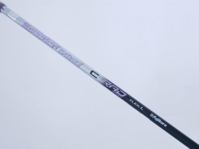 Lady club : All : **ของใหม่ ยังไม่แกะพลาสติก** หัวไม้ 5 Cobra KING RAD Speed Loft 22.5 (ปรับได้) ก้าน Fujikura Speeder Evolution Flex L