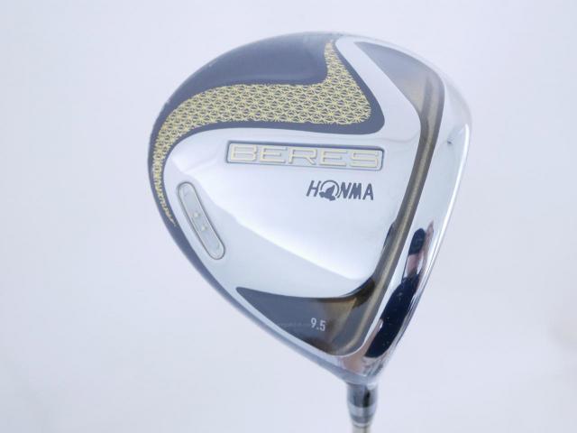 Driver : Honma : **ของใหม่ ยังไม่แกะพลาสติก** ไดรเวอร์ Honma Beres 2020 (ออกปี 2020) Loft 9.5 ก้าน Honma ARMRQ (47) Flex SR (2 ดาว)