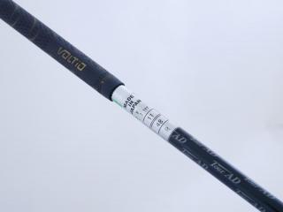 Driver : Katana : Katana Voltio Platinum Hi COR 480cc. (รุ่นพิเศษ หน้าบาง เด้งเกินกฏสุดๆๆ) Loft 11 ก้าน Tour AD Platinum 4 Flex R