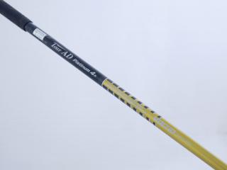 Driver : Katana : Katana Voltio Platinum Hi COR 480cc. (รุ่นพิเศษ หน้าบาง เด้งเกินกฏสุดๆๆ) Loft 11 ก้าน Tour AD Platinum 4 Flex R