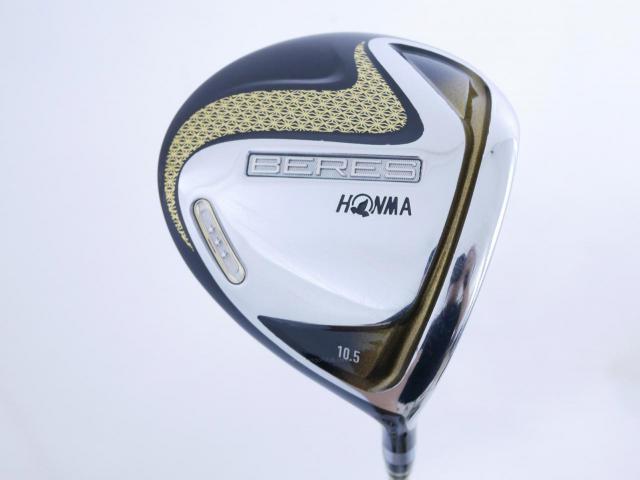 Driver : Honma : **ก้าน 3 ดาว** ไดรเวอร์ Honma Beres 2020 (ออกปี 2020) Loft 10.5 ก้าน Honma ARMRQ (47) Flex SR (3 ดาว)