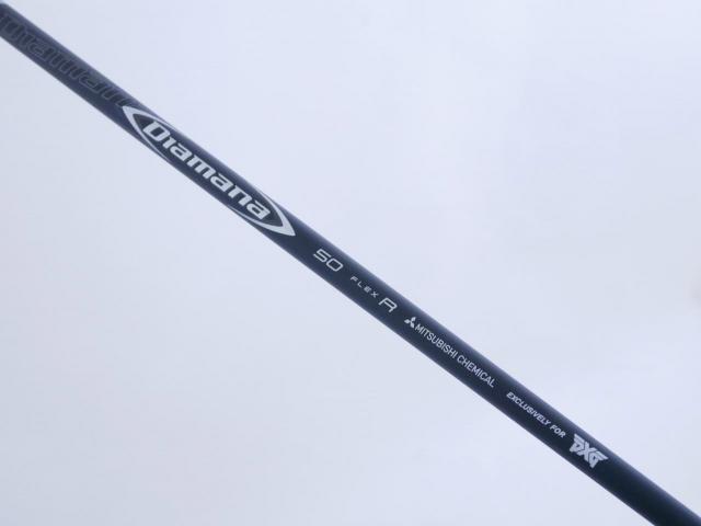 Driver : PXG : ไดรเวอร์ PXG 0211 (ออกปี 2021) Loft 9 ก้าน Mitsubishi Diamana 50 Flex R