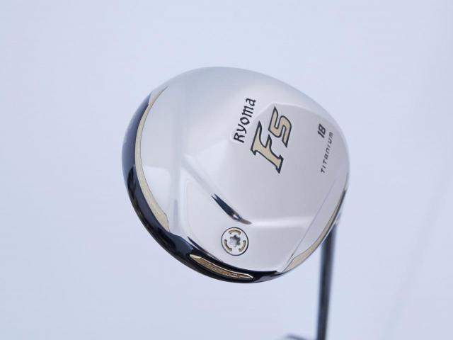 Fairway Wood : Other Brand : หัวไม้ 5 Ryoma F Titanium Special Tunning (ปี 2020 หน้าเด้งเกินกฏ ไกลมากๆ) Loft 18 ก้าน Tour AD RF2 Flex SR