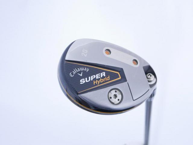 Fairway Wood : callaway : ไม้กระเทย Callaway Super Hybrid (ออกปี 2021) Loft 20 ก้าน Mitsubishi Diamana 45 Flex R