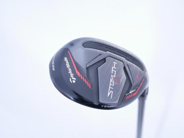 Fairway Wood : Taylormade : ไม้กระเทย Taylormade Stealth 2 HD (รุ่นปี 2023) Loft 23 ก้าน Mitsubishi TENSEI TM60 Flex R