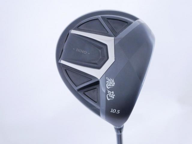 Driver : Other Brand : ไดรเวอร์ LYNX Hiho (ปี 2020 หน้าเด้งที่สุด COR 0.885) Loft 10.5 ก้าน Fujikura Speeder 40 Flex R