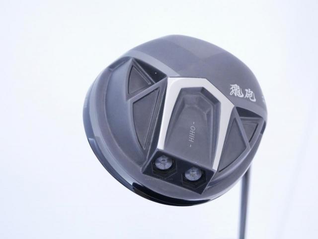 Driver : Other Brand : ไดรเวอร์ LYNX Hiho (ปี 2020 หน้าเด้งที่สุด COR 0.885) Loft 10.5 ก้าน Fujikura Speeder 40 Flex R