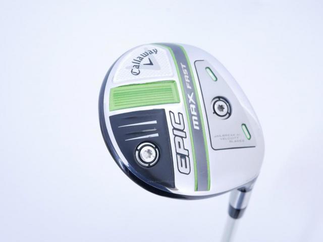 Lady club : All : **มีบุบ** หัวไม้ 5 Callaway EPIC MAX FAST (รุ่นปี 2021) Loft 18 ก้าน Mitsubishi ELDIO 40 Flex A (Lady)