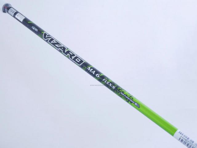 Driver : Honma : **ของใหม่ ยังไม่แกะพลาสติก** ไดรเวอร์ Honma Tour World TW757D (ออกปี 2022) Loft 9 ก้าน Honma Vizard MA-6 Flex S