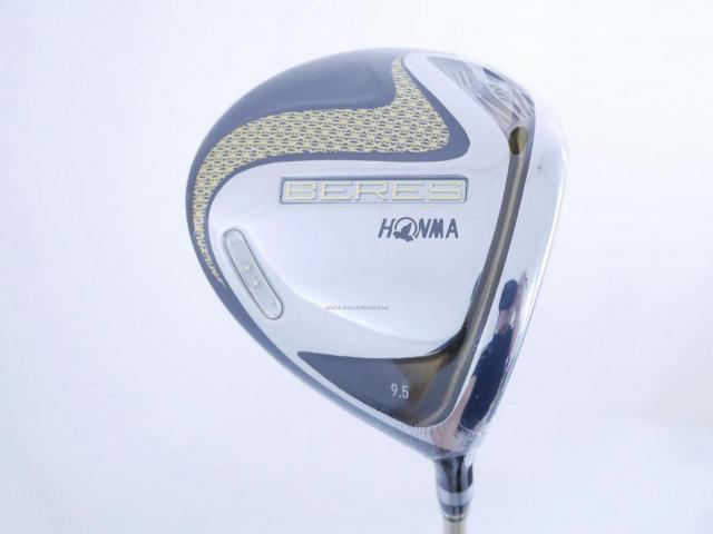 Driver : Honma : **ของใหม่ ยังไม่แกะพลาสติก** ไดรเวอร์ Honma Beres 2020 (ออกปี 2020) Loft 9.5 ก้าน Honma ARMRQ (47) Flex SR (2 ดาว)