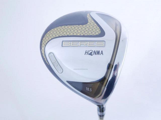 Driver : Honma : **ของใหม่ ยังไม่แกะพลาสติก** ไดรเวอร์ Honma Beres 2020 (ออกปี 2020) Loft 10.5 ก้าน Honma ARMRQ (47) Flex R (2 ดาว)