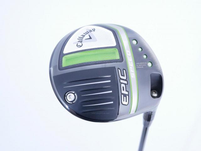 Driver : Callaway : ไดรเวอร์ Callaway EPIC Speed (รุ่นปี 2021) Loft 10.5 ก้าน Mitsubishi Diamana 50 Flex S