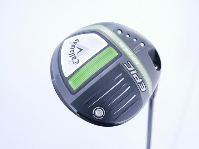 Driver : Callaway : ไดรเวอร์ Callaway EPIC Speed (รุ่นปี 2021) Loft 10.5 ก้าน Mitsubishi Diamana 50 Flex S