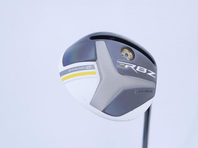 Fairway Wood : Taylormade : หัวไม้ 3 Taylormade RBZ Stage II Loft 15 Flex S