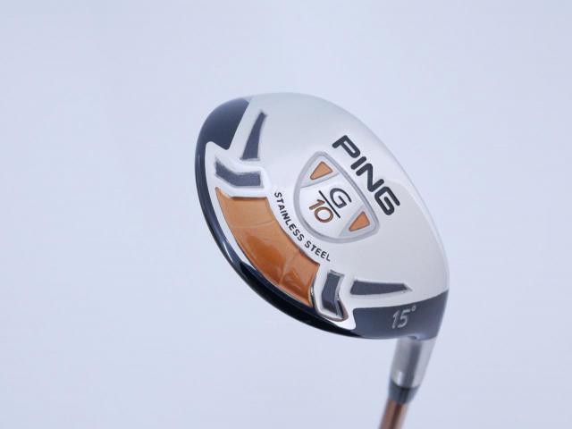 Fairway Wood : Ping : ไม้กระเทย Ping G10 Loft 15 Flex R