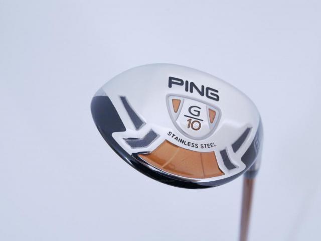 Fairway Wood : Ping : ไม้กระเทย Ping G10 Loft 15 Flex R