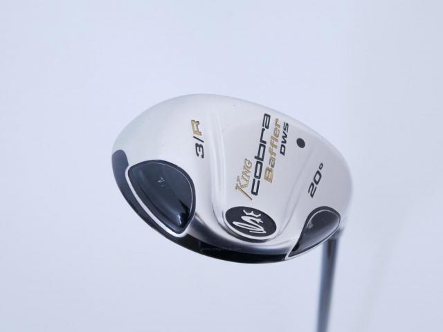 Fairway Wood : Other Brand : ไม้กระเทย Cobra Baffler DWS Loft 20 Flex SR