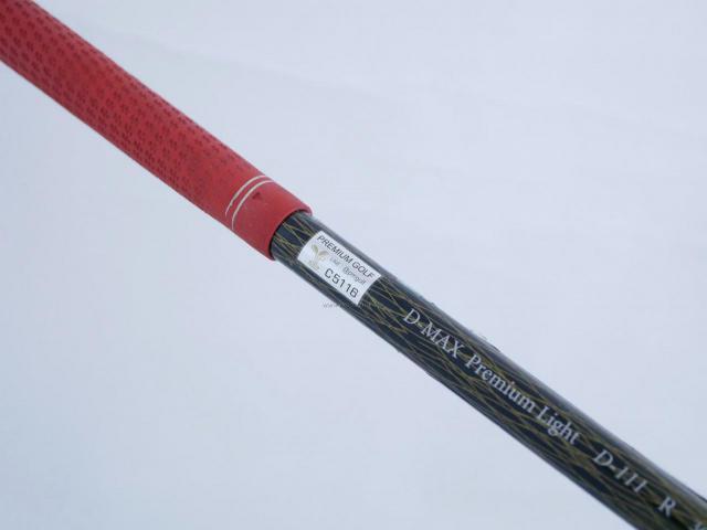 Driver : Kasco : ไดรเวอร์ Kasco D-Max AR High Cor (460cc. ตัวเด้งเกินกฏ หายากมาก) Loft 10.5 Flex R