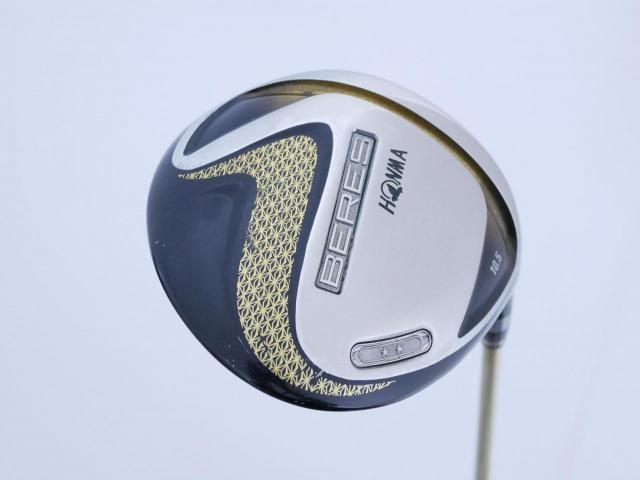 Driver : Honma : ไดรเวอร์ Honma Beres 2020 (ออกปี 2020) Loft 10.5 ก้าน Honma ARMRQ (47) Flex SR (2 ดาว)