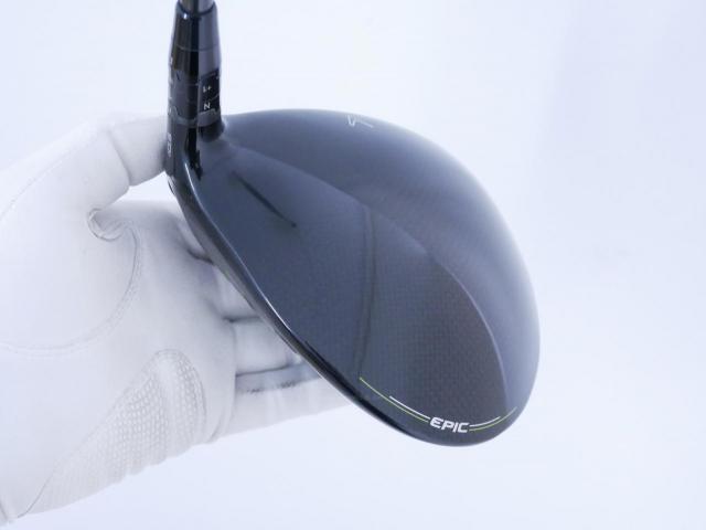 Driver : Callaway : ไดรเวอร์ Callaway EPIC MAX (รุ่นปี 2021) Loft 10.5 ก้าน Mitsubishi Diamana 40 Flex R