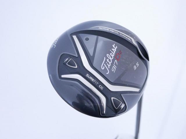 Driver : Titleist : ไดรเวอร์ Titleist 917D2 (ปี 2016) Loft 9.5 ก้าน Mitsubishi Diamana 60 Flex S