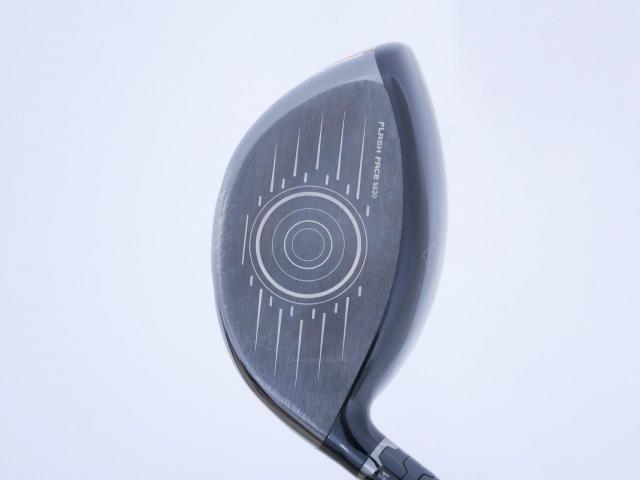 Driver : Callaway : ไดรเวอร์ Callaway Mavrik (ออกปี 2020) Loft 10.5 ก้าน Mitsubishi Diamana 50 Flex SR