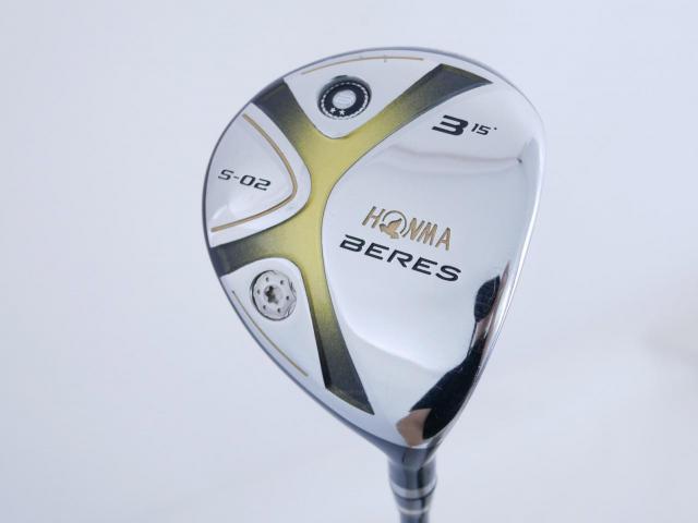 Fairway Wood : Honma : หัวไม้ 3 Honma Beres S-02 Loft 15 ก้าน ARMRQ 6 (49) Flex R (2 ดาว)