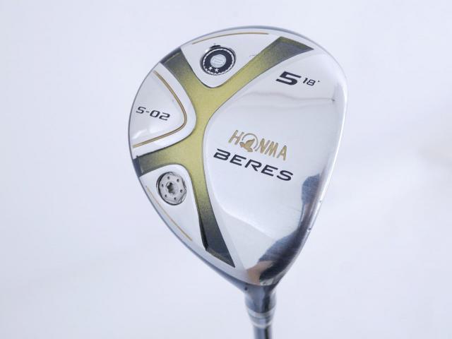 Fairway Wood : Honma : หัวไม้ 5 Honma Beres S-02 Loft 18 ก้าน ARMRQ 6 (49) Flex R (2 ดาว)