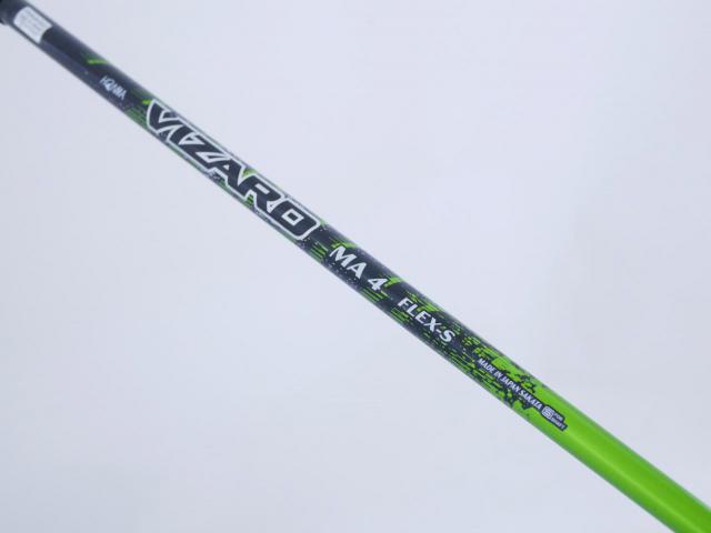 Driver : Honma : ไดรเวอร์ Honma Beres NX (ออกปี 2023) Loft 9 (ปรับได้) ก้าน Honma Vizard MA4 Flex S