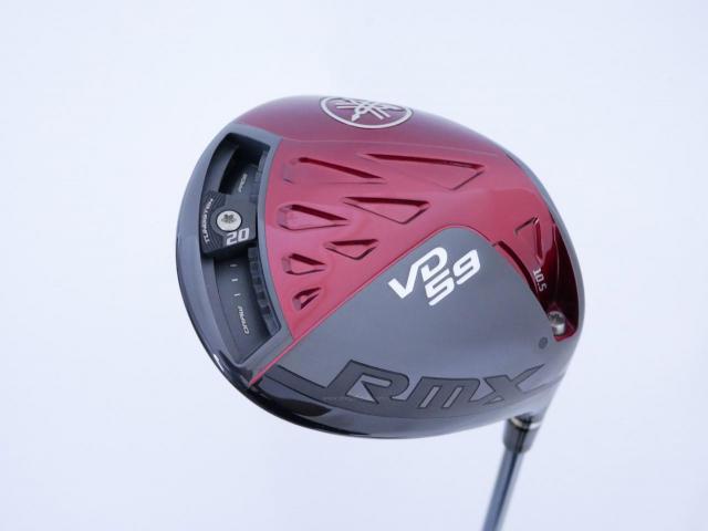 Driver : Yamaha : ไดรเวอร์ Yamaha RMX VD59 (รุ่นปี 2022) Loft 10.5 (ปรับได้) ก้าน Mitsubishi Diamana PD 50 Flex S