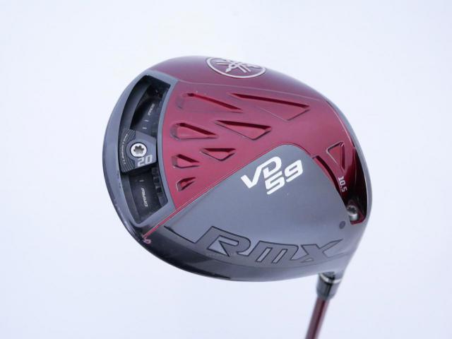 Driver : Yamaha : ไดรเวอร์ Yamaha RMX VD59 (รุ่นปี 2022) Loft 10.5 (ปรับได้) ก้าน Mitsubishi Diamana YR 50 Flex SR