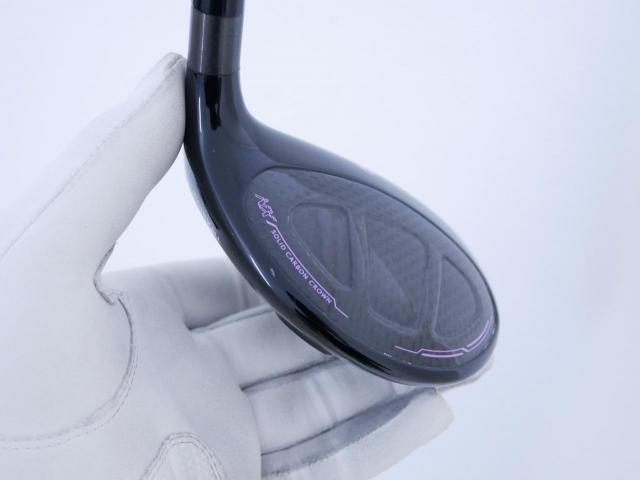 Lady club : All : ไม้กระเทย Honma Beres NX Titanium (ออกปี 2023) Loft 25 ก้าน Honma Vizard NX 37 Flex L