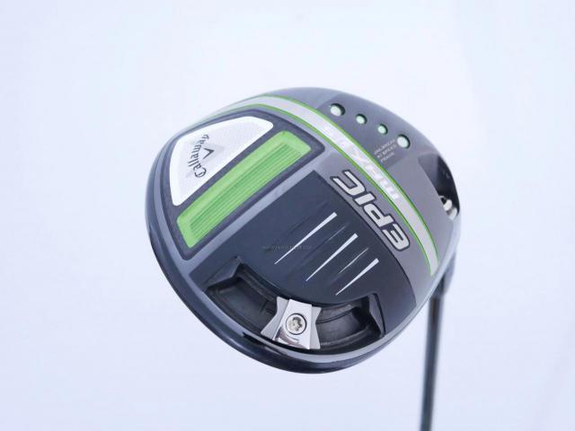 Driver : Callaway : ไดรเวอร์ Callaway EPIC MAX LS (รุ่นปี 2021) Loft 9 ก้าน Mitsubishi MMT 60 Flex S