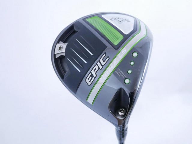 Driver : Callaway : ไดรเวอร์ Callaway EPIC MAX LS (รุ่นปี 2021) Loft 9 ก้าน Mitsubishi MMT 60 Flex S