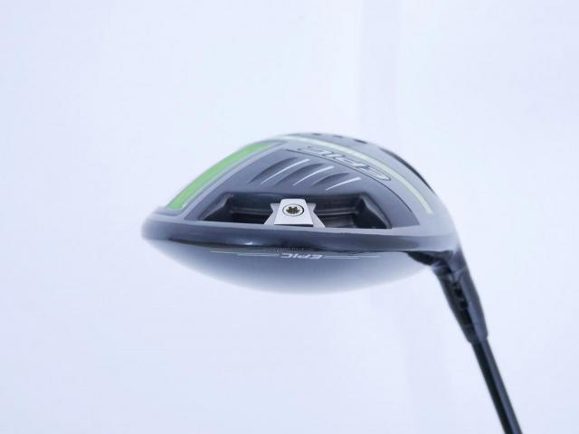 Driver : Callaway : ไดรเวอร์ Callaway EPIC MAX LS (รุ่นปี 2021) Loft 9 ก้าน Mitsubishi MMT 60 Flex S