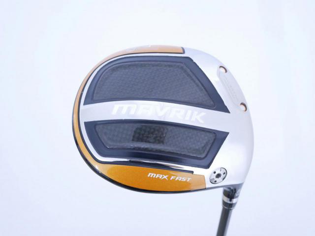 Driver : Callaway : ไดรเวอร์ Callaway Mavrik MAX FAST (รุ่นปี 2020 Japan Spec.) Loft 10.5 ก้าน Mitsubishi Diamana 40 Flex R