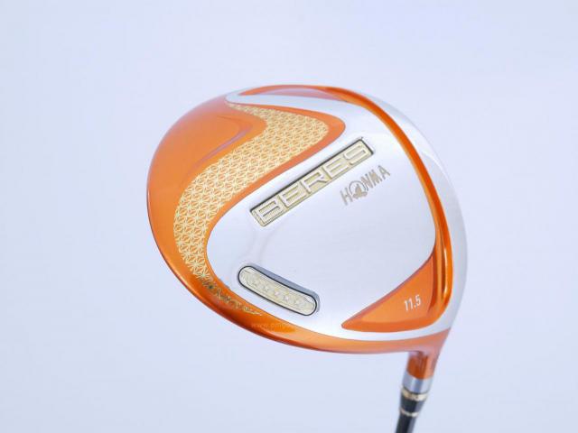 Driver : Honma : **ก้าน 5 ดาว** ไดรเวอร์ Honma Beres 2020 C+ (ออกปี 2020 สเปคพิเศษ หน้าเด้งเกินกฏ) Loft 11.5 ก้าน Honma ARMRQ (42) Flex SR (5 ดาว)